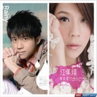 Guang Liang - I Have Feelings For You 对你有感觉