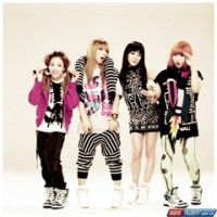 2NE1 vs. SHINee [Fire & Lucifer Mashup]