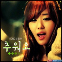 Song Ji Eun (Secret) - 추워요 (Take Care Of Us, Captain OST) [MV HD ENG 