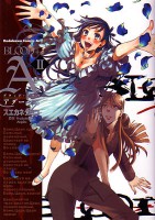 Blood Plus [ブラッドプラス), Buraddo Purasu] OMDA Completo Legendd