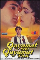 Qayamat Se Qayamat Tak 