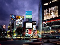 01-Shibuya - Tóquio