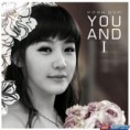 PARK BOM - YOU AND I 