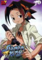 Shaman King 1ª Temporada - dublado